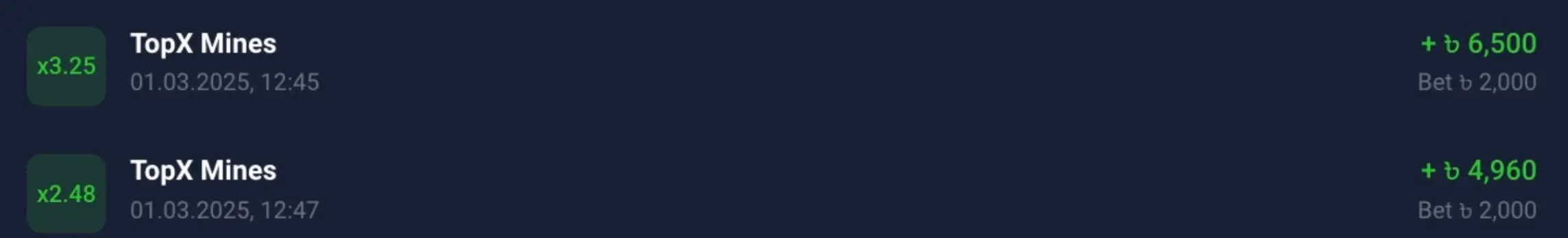 Topx Reviews